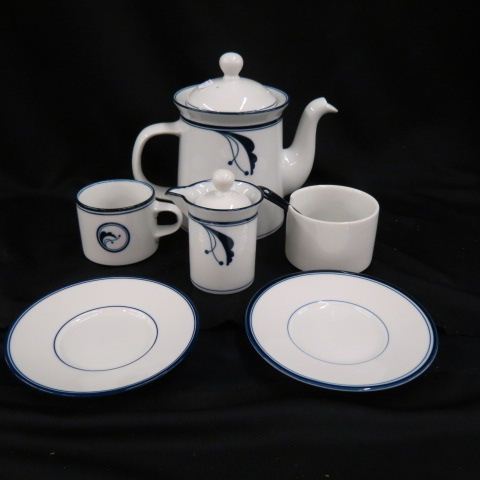 Appraisal: Dansk Flora China Coffee Set pot mugs saucers creamer sugar