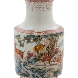 Appraisal: A Chinese Famille Rose 'Deer' Yen-Yen Vase finely enamelled around