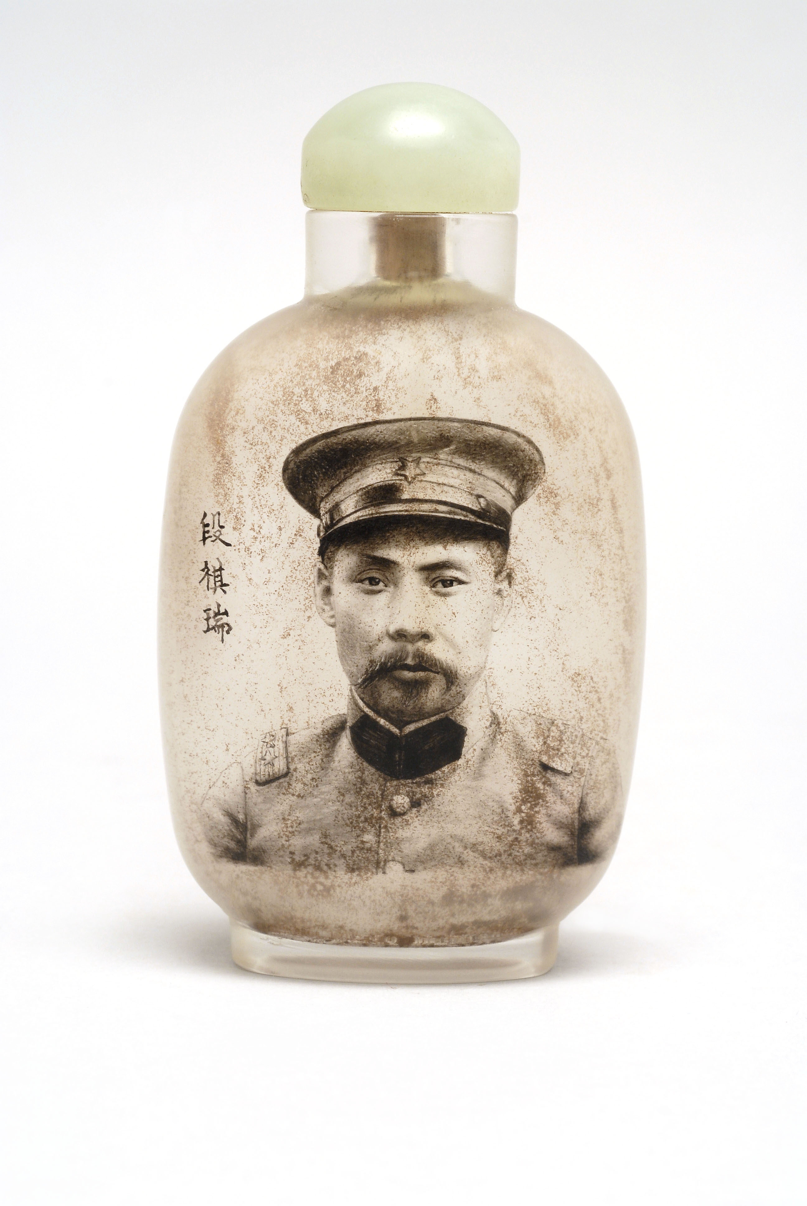 Appraisal: INTERIOR-PAINTED GLASS SNUFF BOTTLE Early th CenturyBy Ma Shaoxuan Depicting