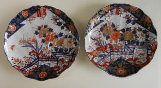 Appraisal: Pair of Imari porcelain plates Pair of Imari porcelain plates