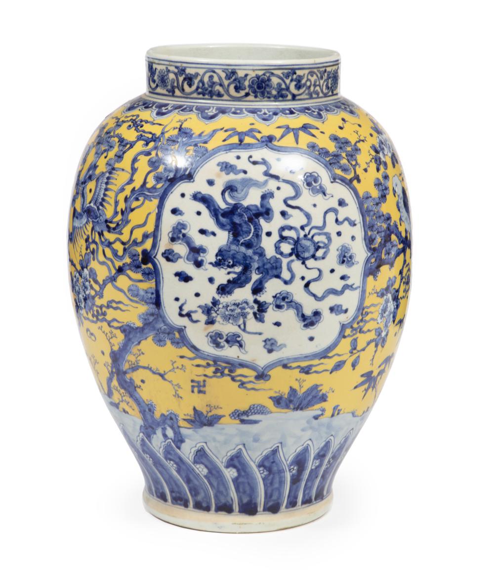 Appraisal: CHINESE BLUE AND WHITE PORCELAIN YELLOW VASEChinese Blue and White