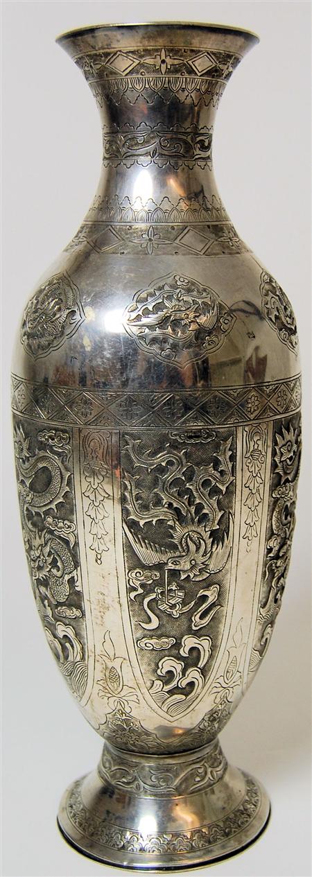 Appraisal: A Chinese baluster vase marked to base 'MEIPE' of tapered