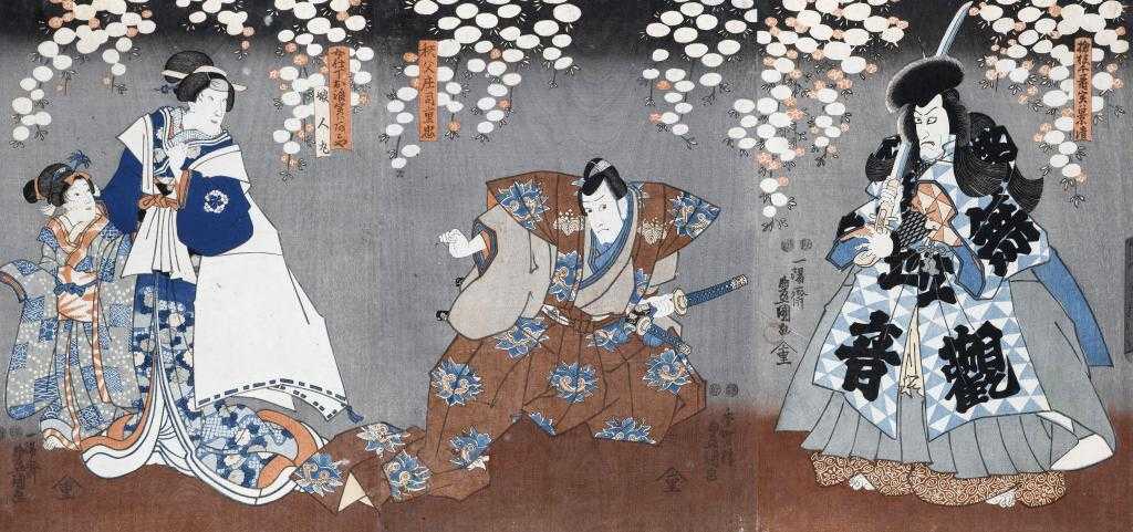 Appraisal: UTAGAWA TOYOKUNI IV - A KABUKI PLAY a triptych oban