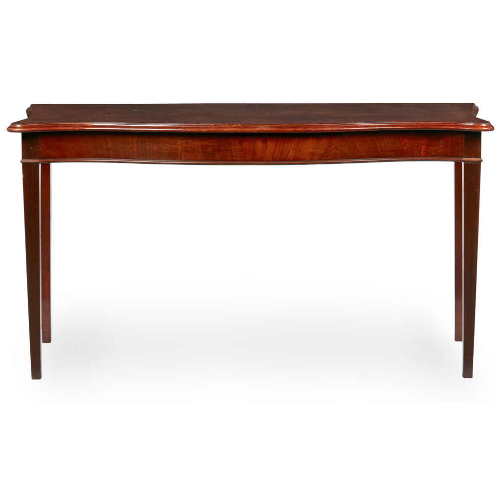 Appraisal: GEORGE III MAHOGANY SERPENTINE SERVING TABLE CIRCA the serpentine top