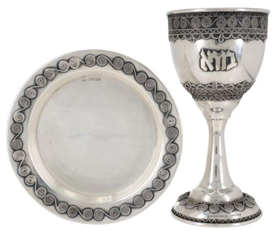 Appraisal: STERLING KIDDUSH CUP UNDERPLATE lot of Israeli sterling silver with