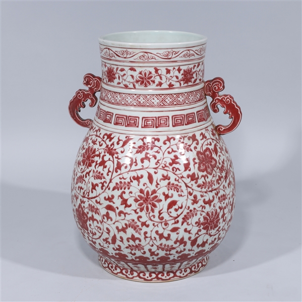 Appraisal: Large red and white Ming style porcelain vase wild molded