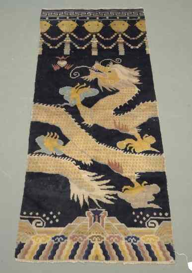 Appraisal: Chinese rug '' x ' ''