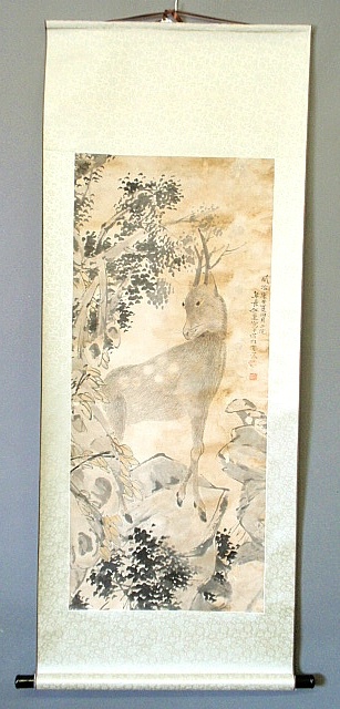 Appraisal: - Watercolor on paper Chinese scroll of a Chinese deer