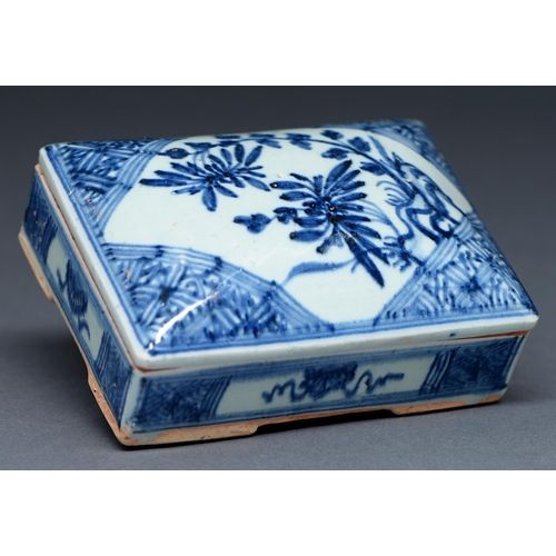 Appraisal: A Chinese South East Asian market blue and white rectangular