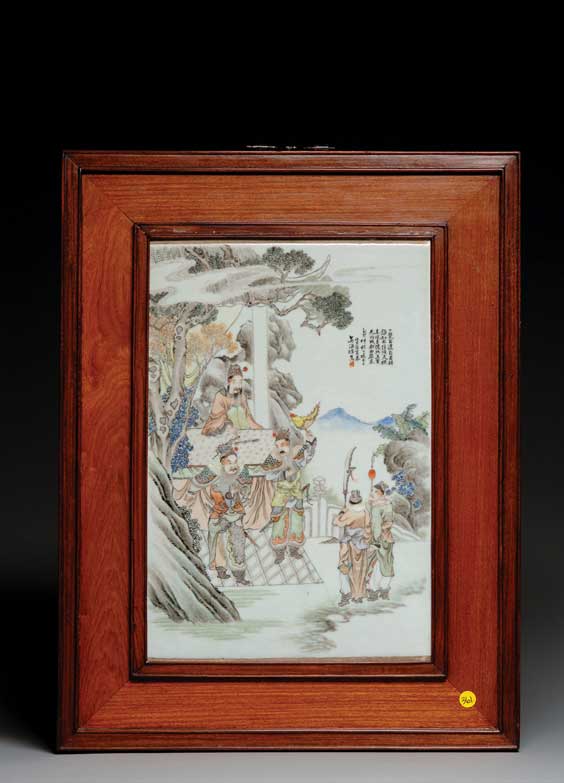 Appraisal: ANTIQUE ENAMELED PORCELAIN PLAQUE Antique Chinese enameled porcelain plaque depicting