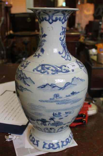 Appraisal: A CHINESE BLUE AND WHITE PORCELAIN BALUSTER VASE decorated with