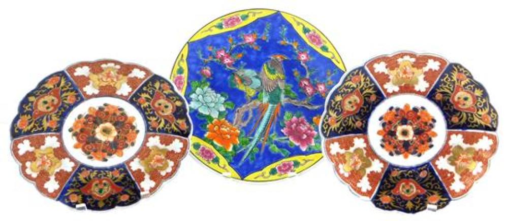 Appraisal: ASIAN Three plates the first with bird decoration on blue