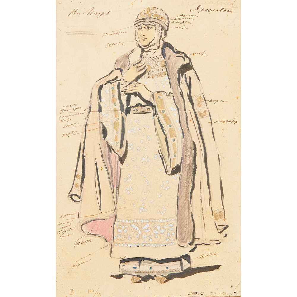 Appraisal: KONSTANTIN KOROVIN - 'PRINCE IGOR' COSTUME DESIGN pen ink and