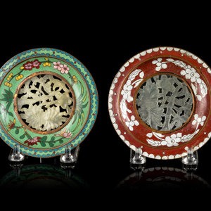 Appraisal: Two Chinese Hardstone Inset Cloisonn Enameled Dishes the first a