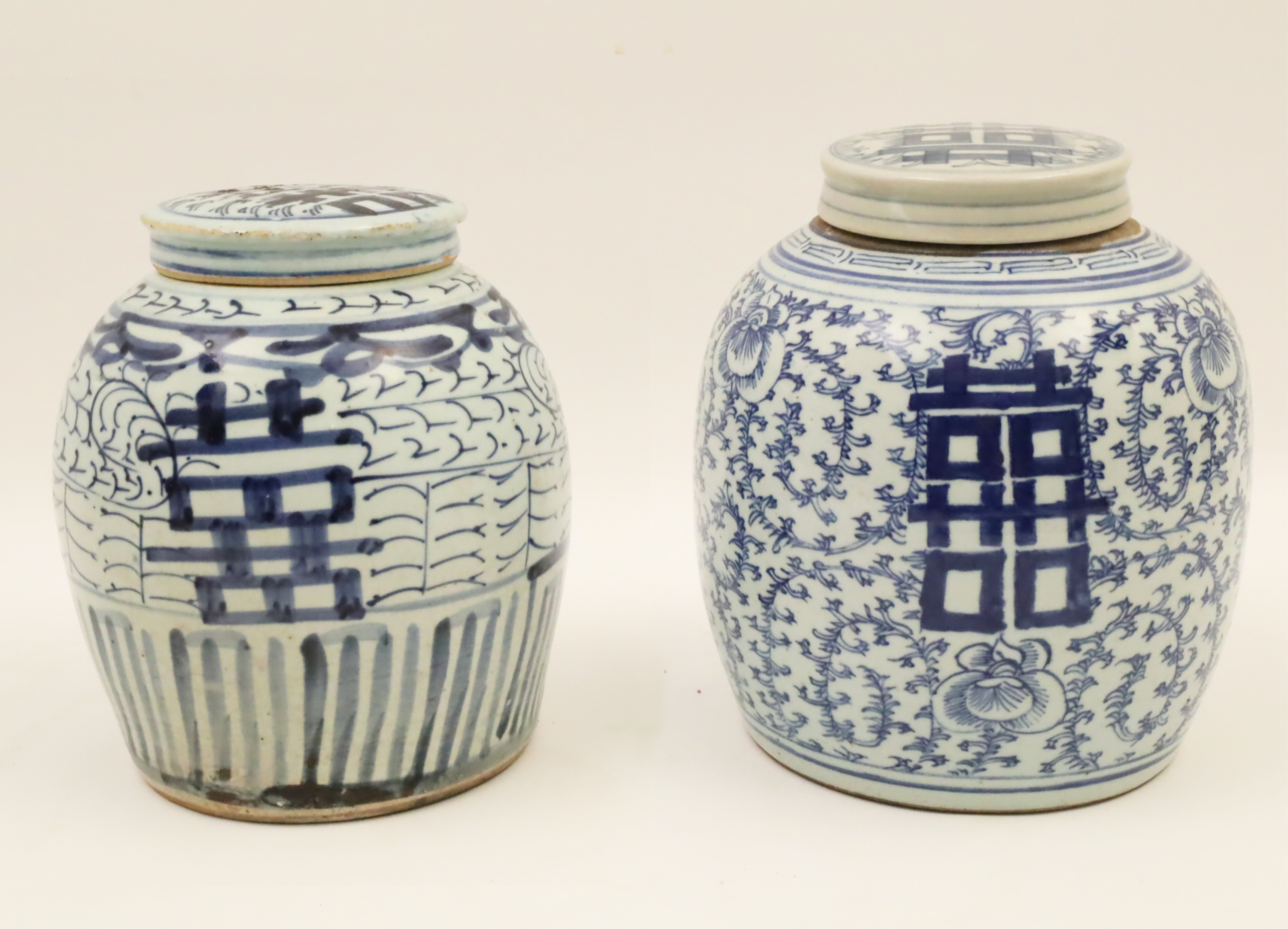 Appraisal: PR OF CHINESE BLUE WHITE HAPPINESS JARS Pair of Chinese