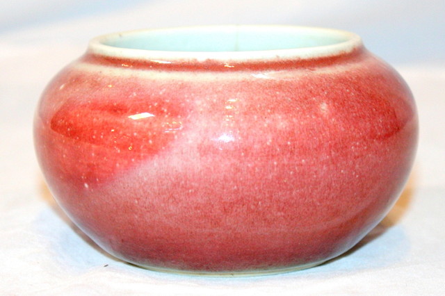 Appraisal: AN TH CENTURY CHINESE SANG DE BOEUF GLAZE CIRCULAR BOWL