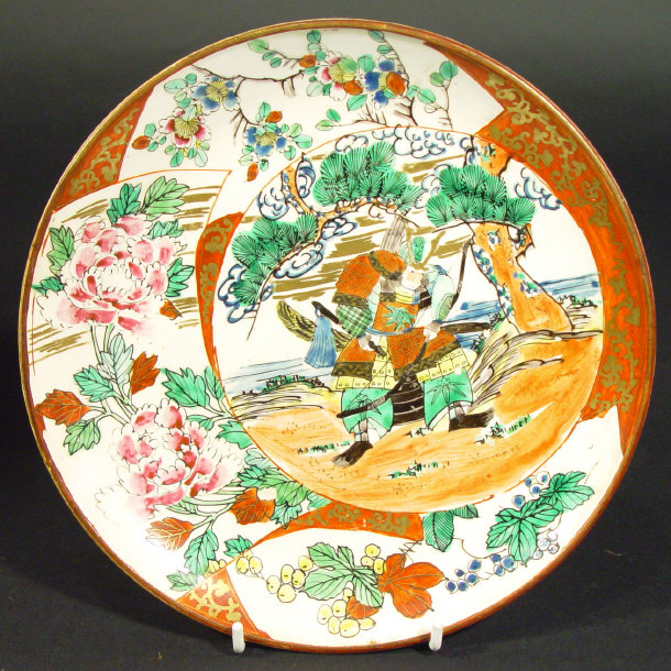 Appraisal: Japanese Satsuma pottery plate painted and gilded with a warrior