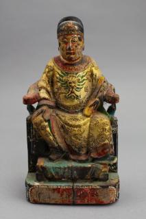 Appraisal: Antique Carved Gilt Seated Ancestral Figure Antique Carved Gilt Seated