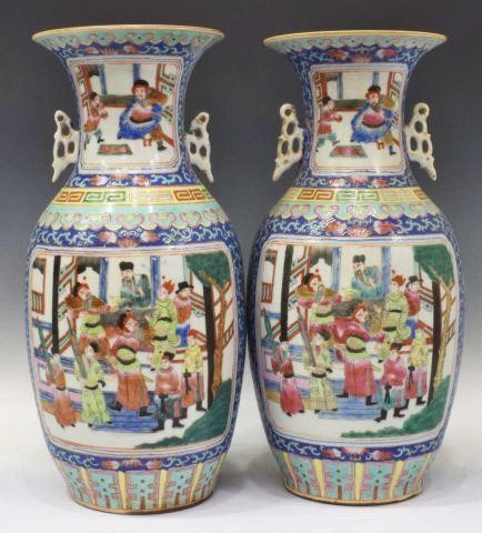 Appraisal: pair Chinese enameled porcelain vases each with flared rim dual