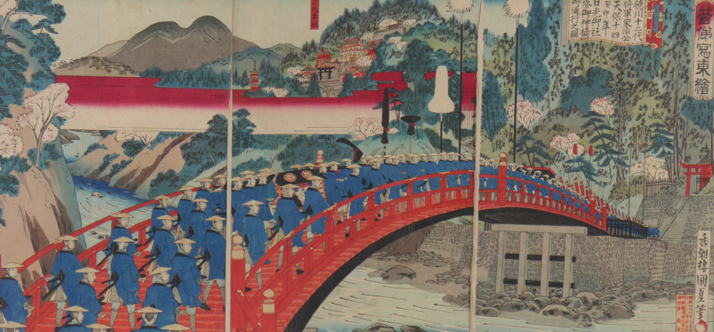 Appraisal: JAPANESE WOODBLOCK TRIPTYCH UKIYO-E Vast scene with bridge and figures