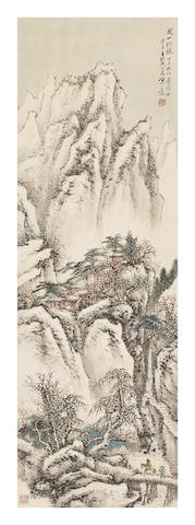 Appraisal: Wang Lanruo Chinese - SnowInk and colour on paper hanging