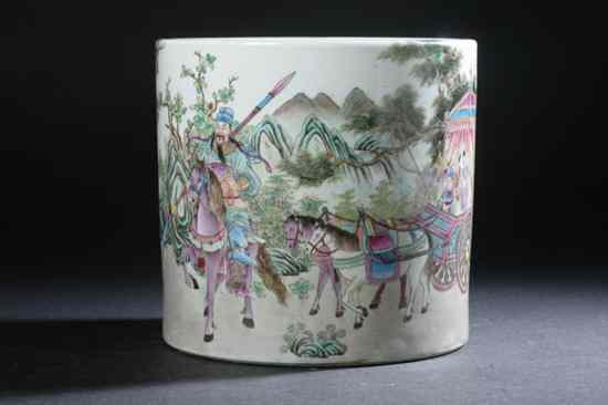 Appraisal: CHINESE FAMILLE ROSE PORCELAIN BRUSH POT Gu Song Zhai maker's