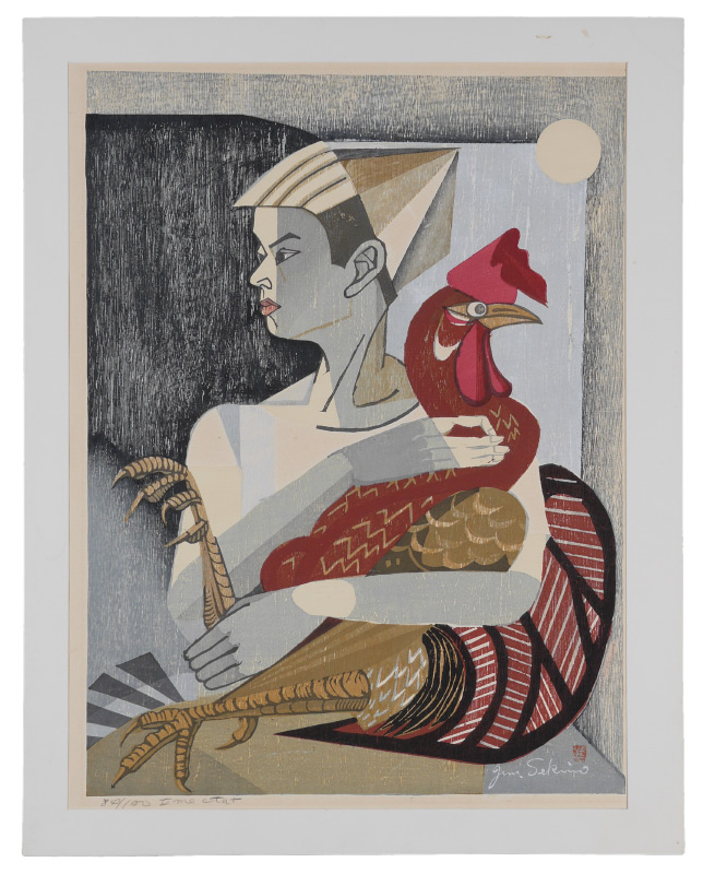 Appraisal: SEKINO Junichiro Japanese - ''Boy and His Rooster'' Woodblock image