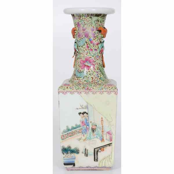 Appraisal: Chinese Republic Period Famille Rose Porcelain Vase Chinese A Republic