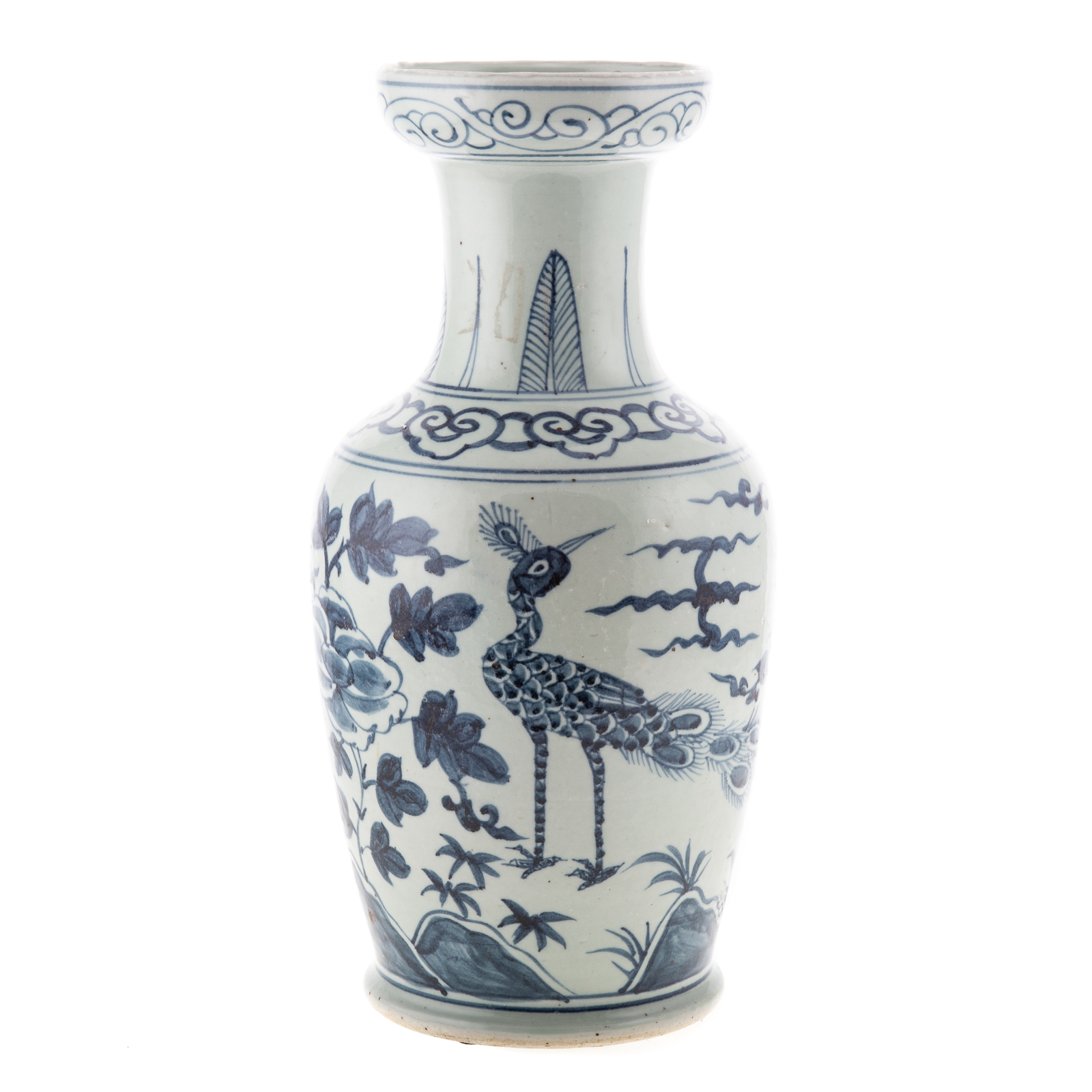 Appraisal: CHINESE BLUE WHITE PORCELAIN VASE In the Kang Xi manner