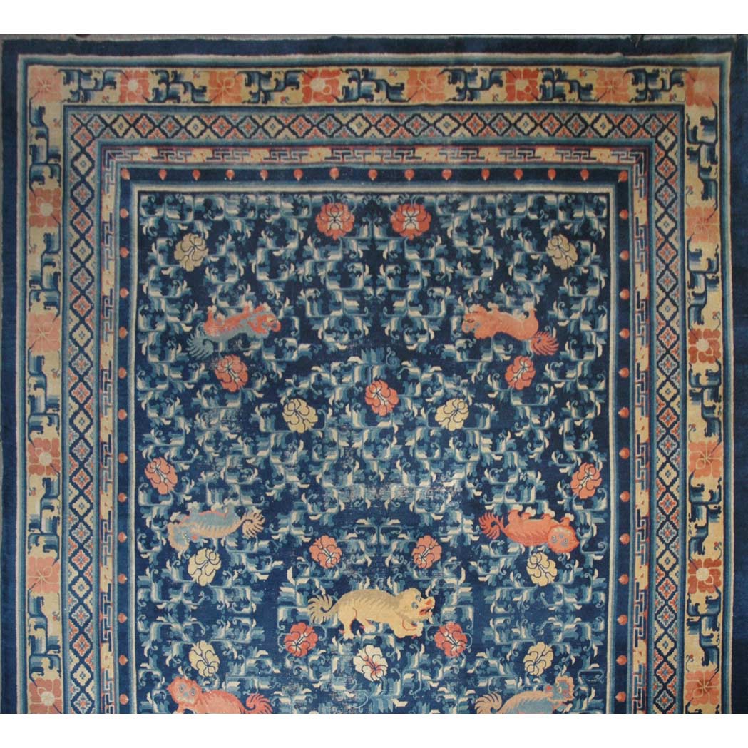 Appraisal: Ningxsia Carpet West China last quarter of the th century