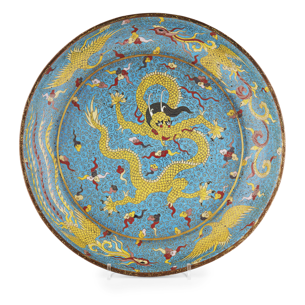 Appraisal: CLOISONN ENAMEL 'DRAGON' DISH enamelled to the centre of the