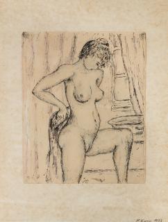 Appraisal: NINA KOGAN RUSSIAN - Nude Woman in her Bath Indian