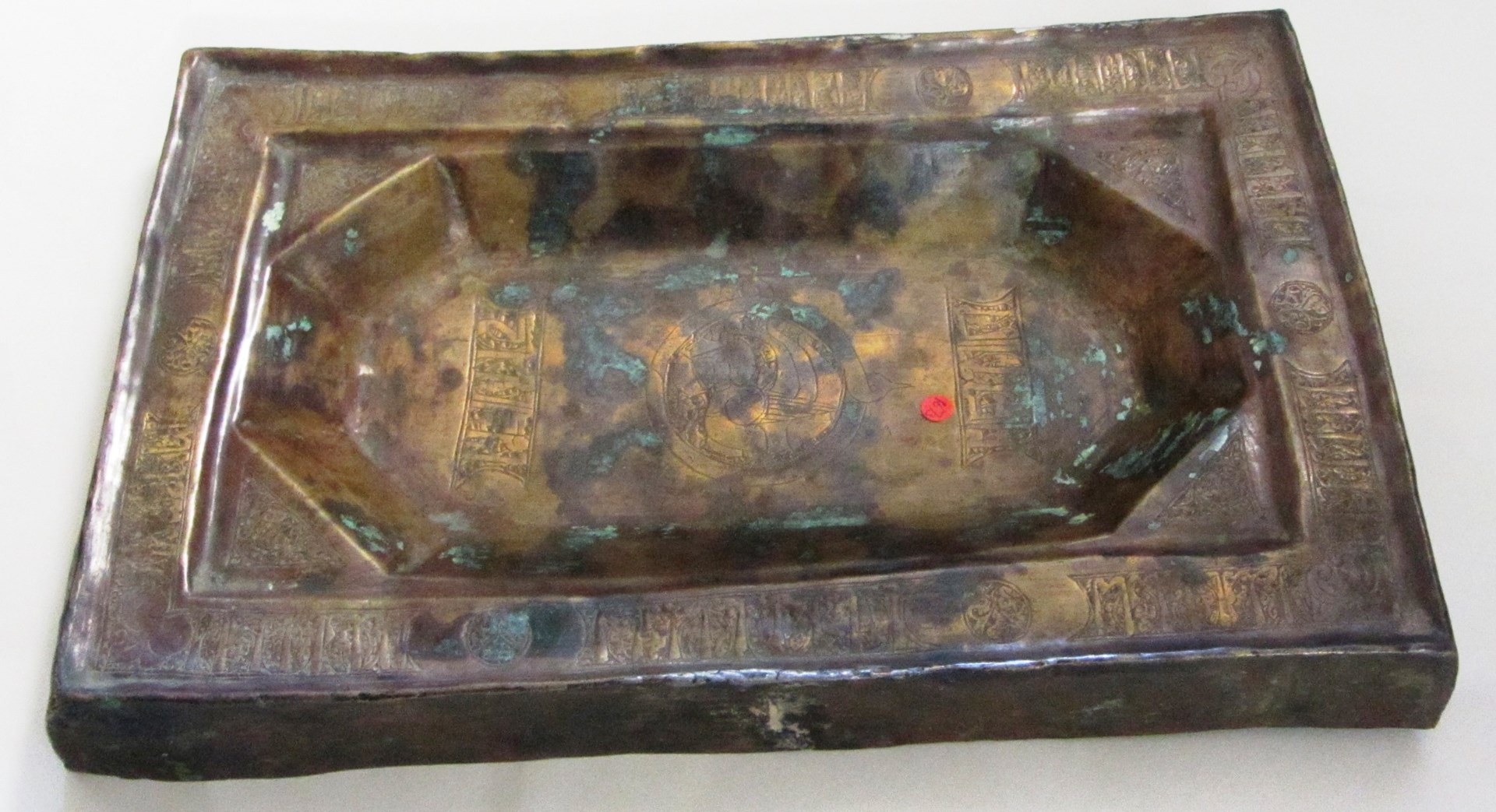 Appraisal: A Khorassan rectangular tray North-Eastern Iran th century copper alloy