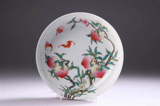 Appraisal: CHINESE FAMILLE ROSE PORCELAIN SHALLOW BOWL Yongzheng six-character underglazed blue