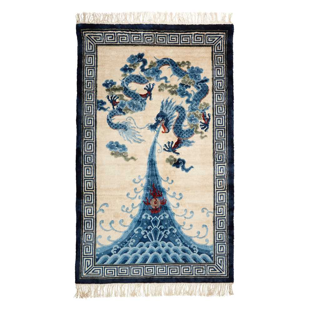 Appraisal: CHINESE 'DRAGON' RUG depicting a ferocious five-clawed dragon in the