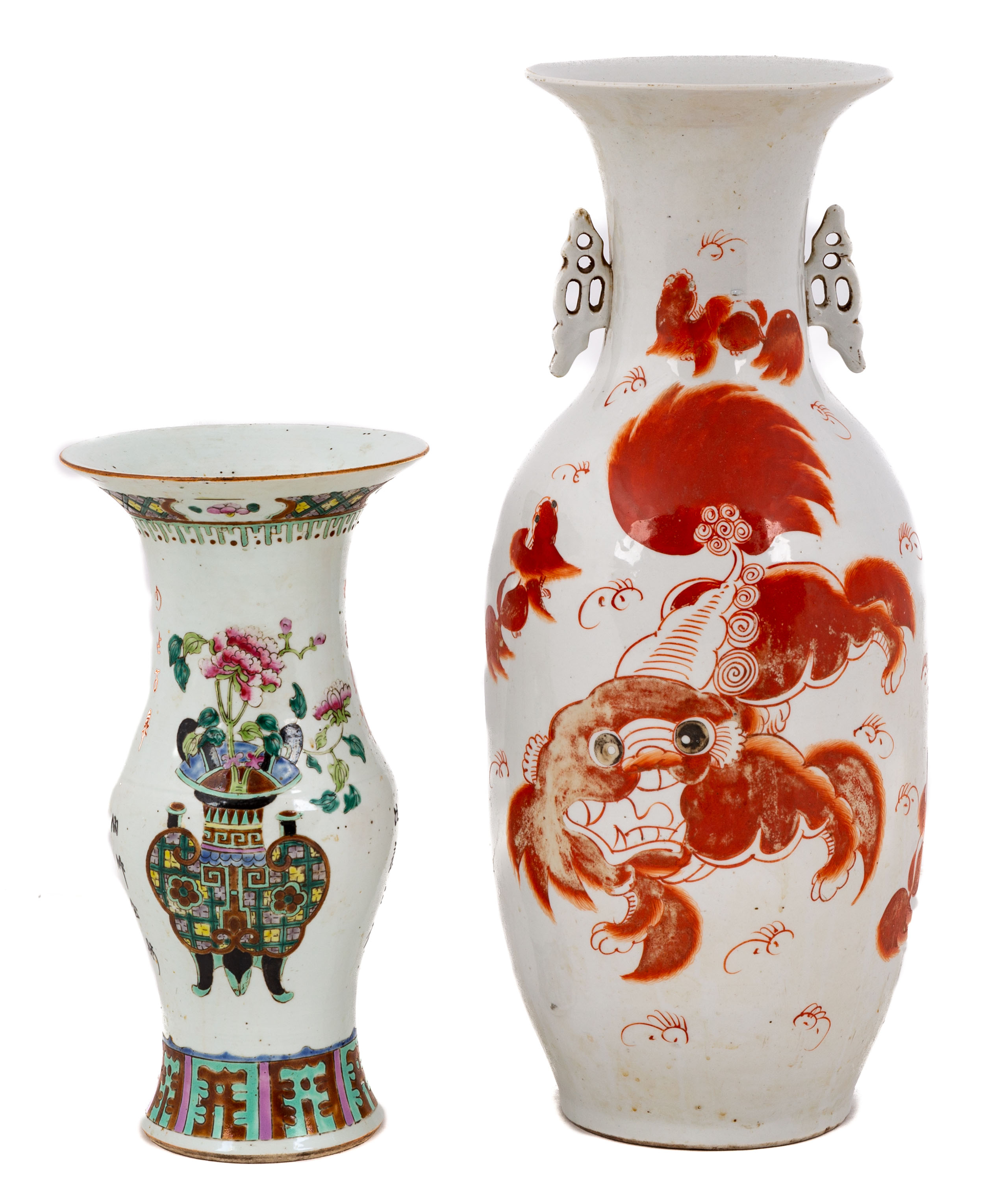 Appraisal: CHINESE JAPANESE PORCELAIN VASES th th century