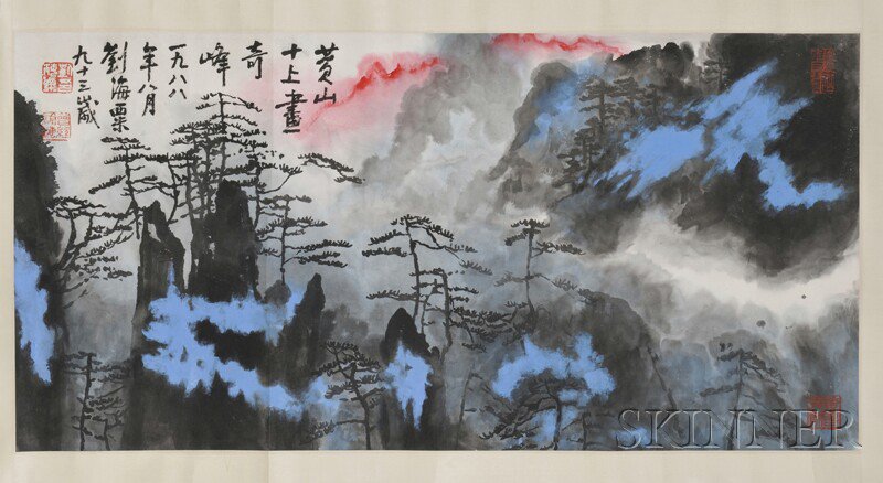 Appraisal: Hanging Scroll China ink and color on paper in the