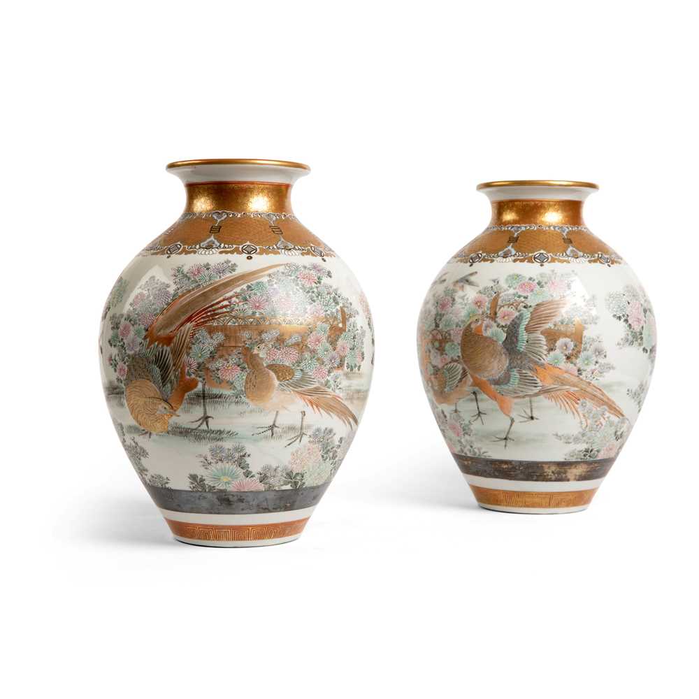 Appraisal: PAIR OF KAGA KUTANI VASES MEIJI PERIOD each of ovoid