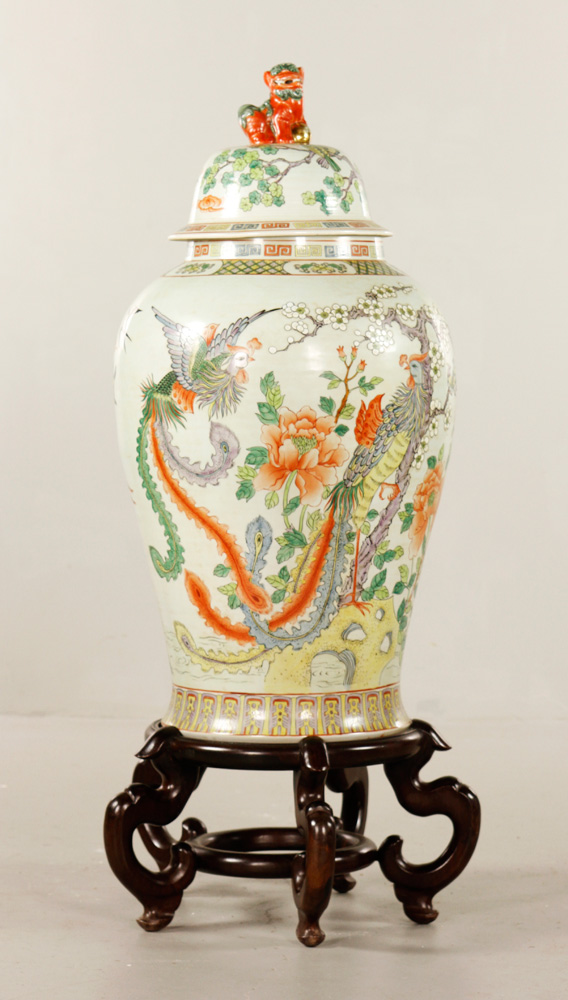 Appraisal: - Chinese Floor Vase Chinese covered floor vase porcelain decorated