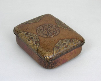 Appraisal: A Hiroshima Japan Hand Wrought Copper Box ca Square box