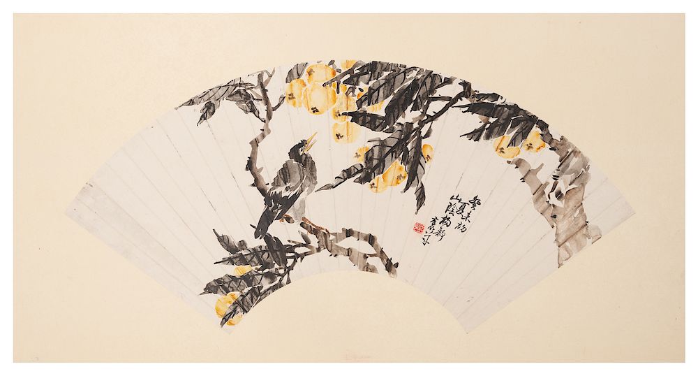 Appraisal: A Chinese Ink and Color Painting on Paper Fan Height