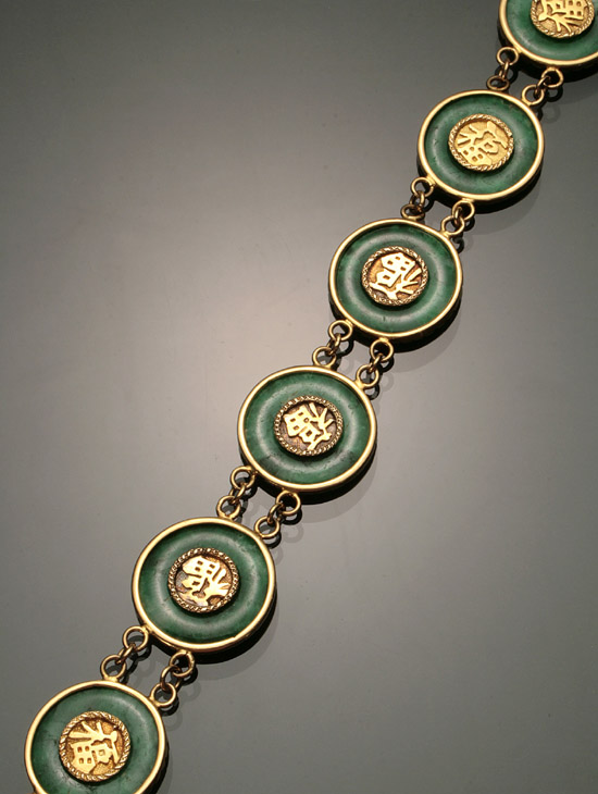 Appraisal: Asian -Karat Yellow-Gold and Jadeite Jade Bracelet Having circular links