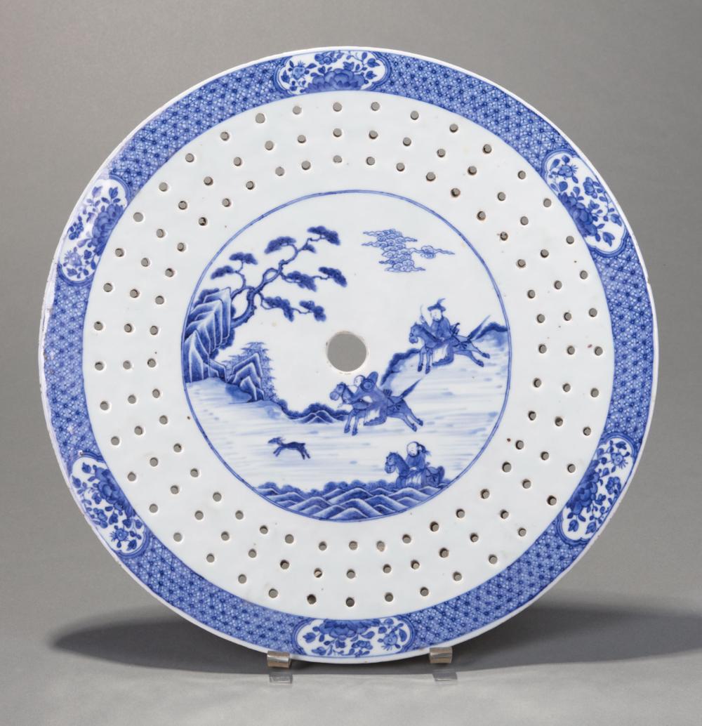 Appraisal: Chinese Export Blue and White Porcelain Mazarin th c Qianlong