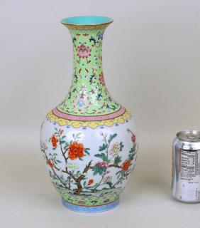 Appraisal: Chinese Porcelain Famille Rose Bottle Vase Chinese porcelain famille rose