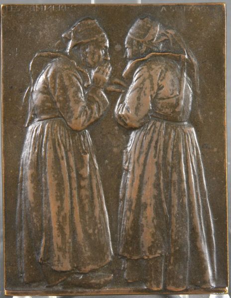 Appraisal: A Schwab bronze plaque titled Les Commeres the gossips signed