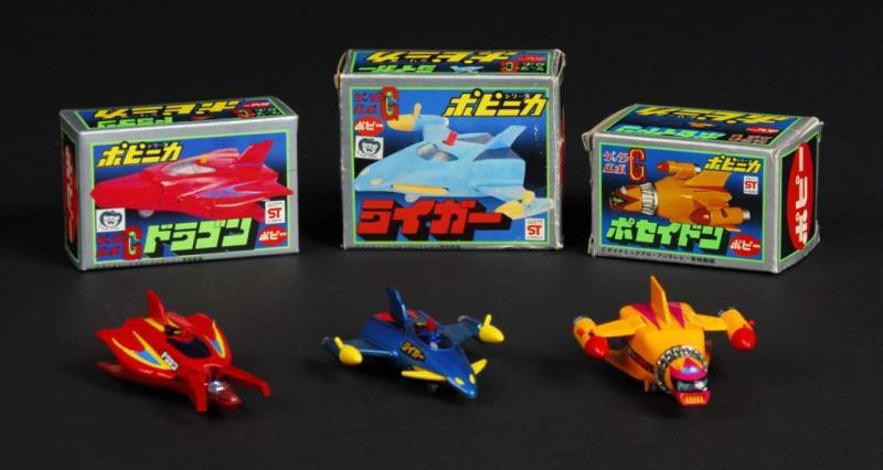 Appraisal: Lot of Getter Robo G Vehicles Description Japanese Made by