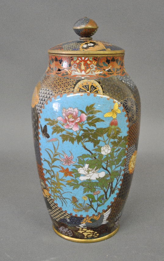 Appraisal: - Colorful cloisonn covered vase late th c with two