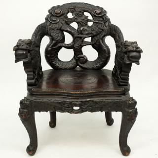 Appraisal: Antique Chinese Carved Hardwood Chair Unsigned Wear and rubbing Measures