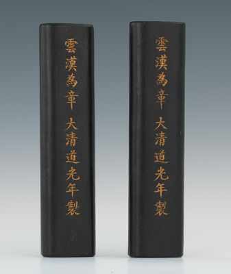 Appraisal: A Pair of Imperial Yan zi Black Ink Sticks for