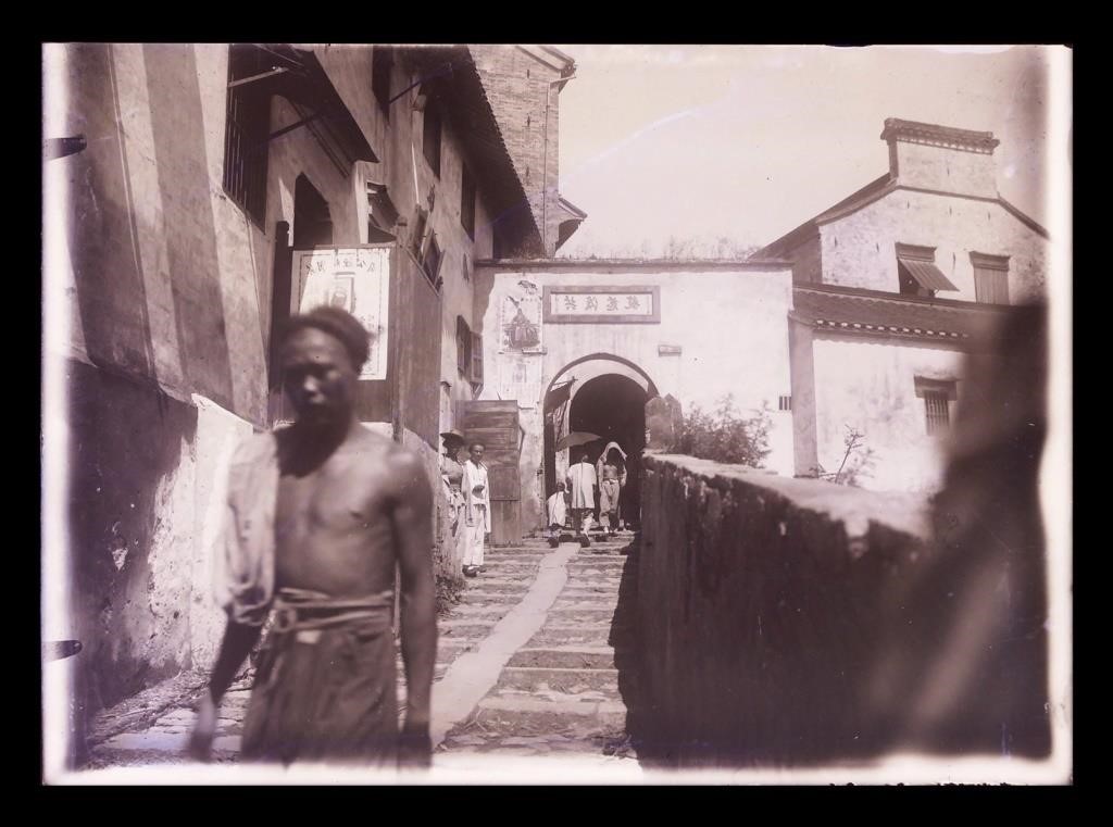 Appraisal: Circa glass negative of Chinese workers and people on stairway